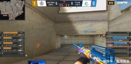 广东男篮防 广东男篮防