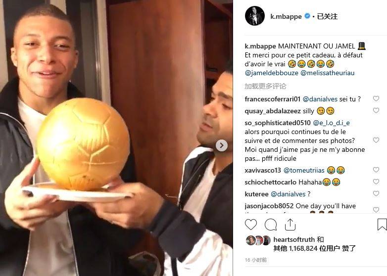 示了他们对 示了他们对